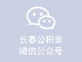 企業英語培訓